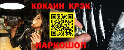 мет Комсомольск-на-Амуре