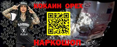 мет Комсомольск-на-Амуре