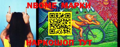 кокаин перу Конаково