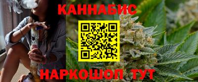 мяу мяу мука Коммунар