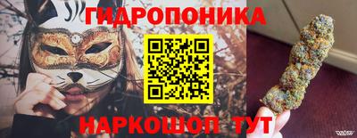 мет Комсомольск-на-Амуре