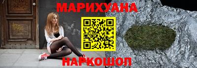 кокаин перу Конаково