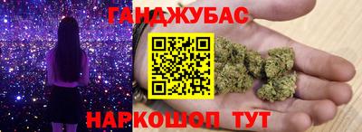 кокаин перу Конаково