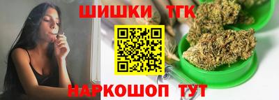 мет Комсомольск-на-Амуре