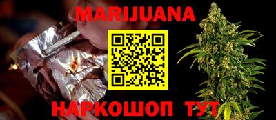 кокаин перу Конаково
