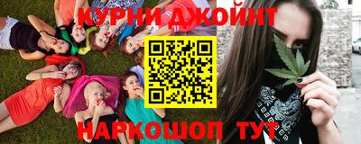 мет Комсомольск-на-Амуре
