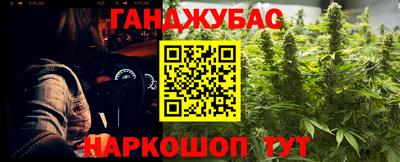 мяу мяу мука Коммунар
