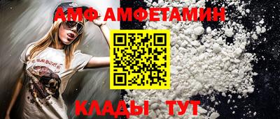 мяу мяу мука Коммунар