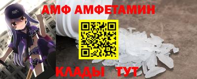 кокаин перу Конаково