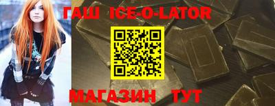 кокаин перу Конаково