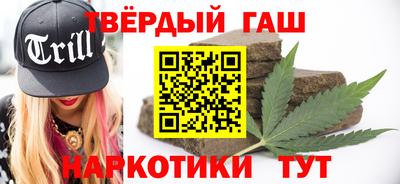 кокаин перу Конаково