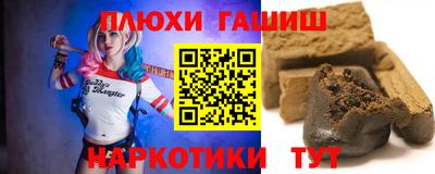 мяу мяу мука Коммунар