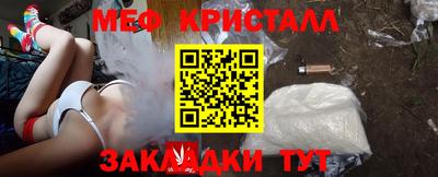 кокаин перу Конаково